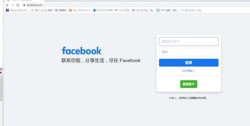 访问Facebook官方网站获取最新信息