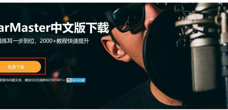 在哪里下载注册Facebook详细指南解答