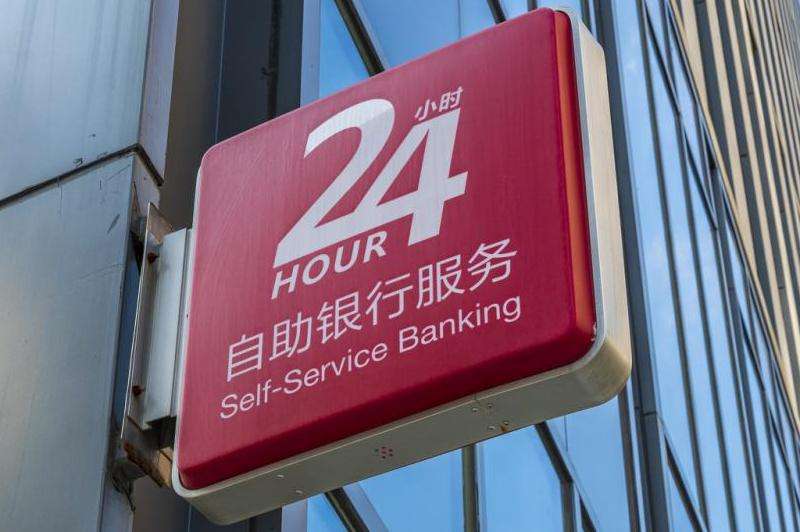 探索Facebook的链游玩法