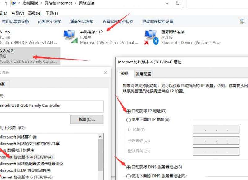 Facebook的访问限制与解决方法
