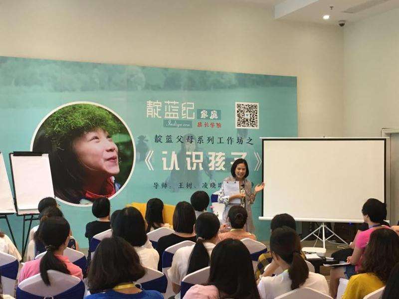 追寻Facebook创始人之一的离开历程