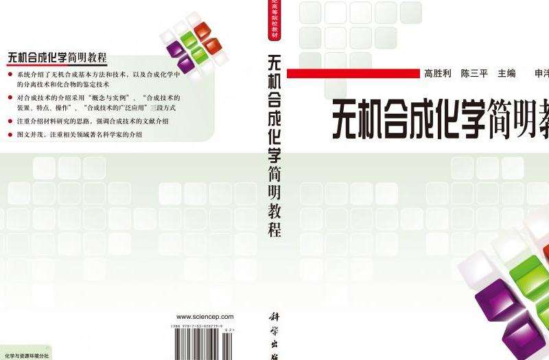简明教程帮助你更改Facebook的英文名字