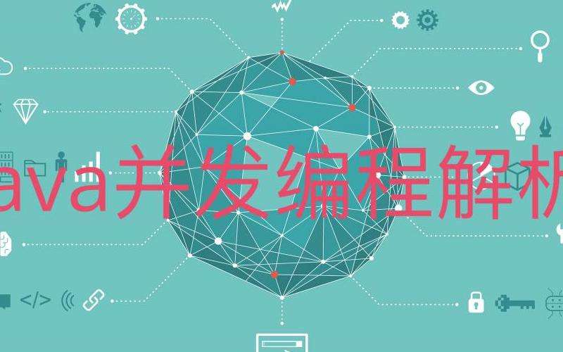 解析Facebook推出Messenger应用的动机