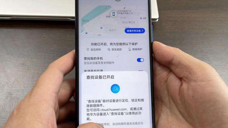 简单教程帮助你找回丢失的Facebook账号密码