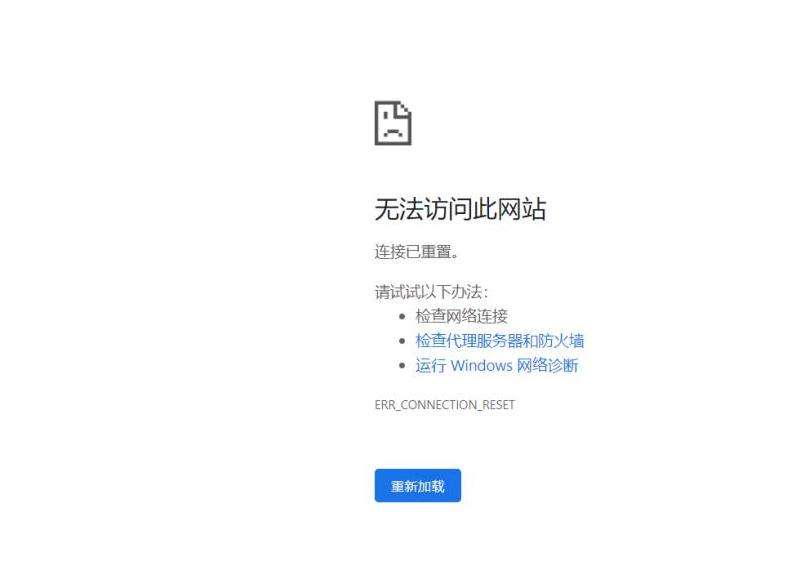 解决在Facebook上无法登录Vimeo的问题