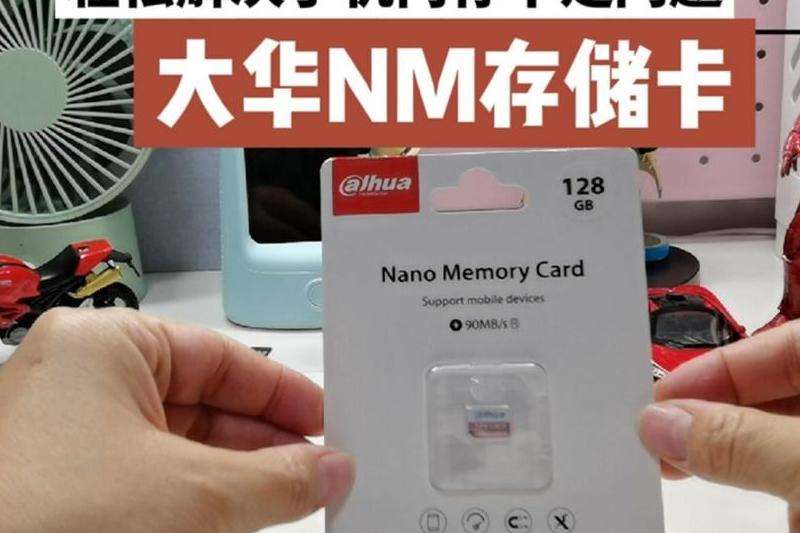 解决手机无法登录Facebook的问题