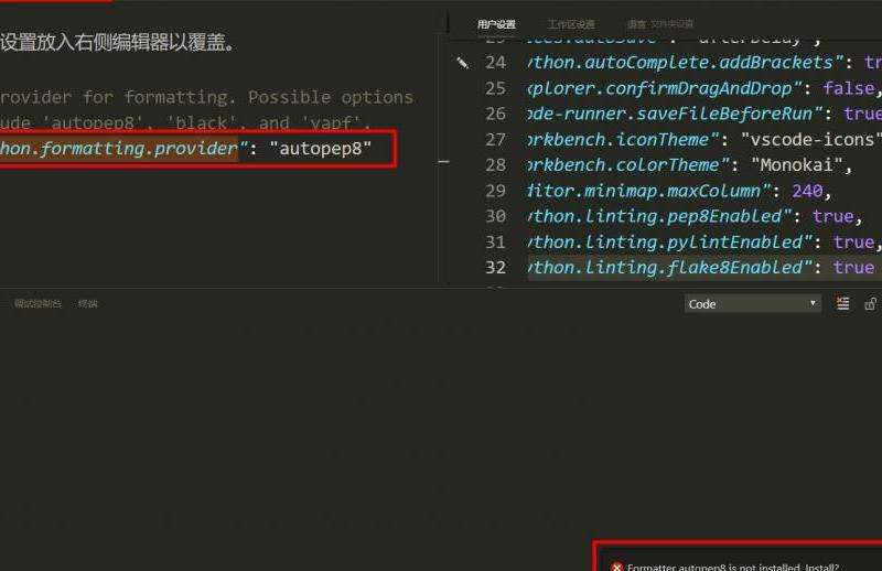 提供解决Facebook登录时遇到错误代码的方法和解决方案