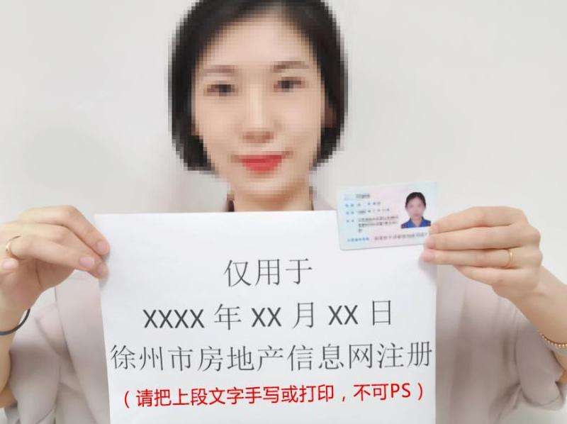 提供解决Facebook验证身份照片问题的方法和建议