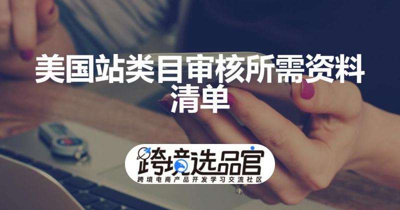 解答关于Facebook小组审核所需时间的疑问，并提供相关的信息和注意事项