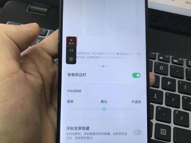 教授如何通过录制面部视频来完成Facebook的注册过程