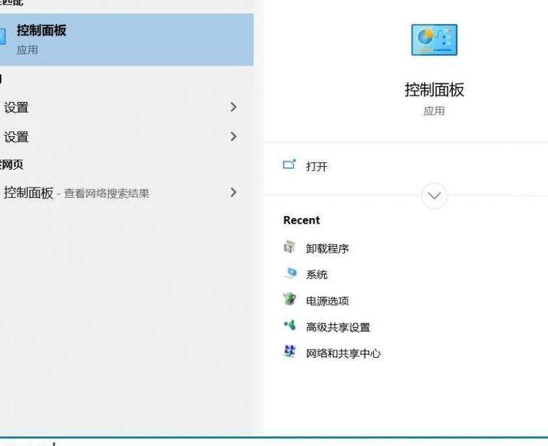 提供解决Facebook注册时遇到未知错误的方法和解决方案