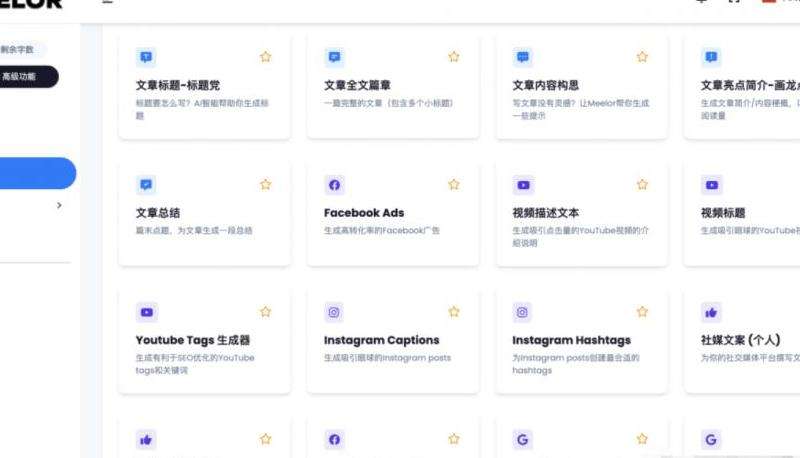 提供为Facebook广告充值的详细步骤和操作方法，并解答常见问题