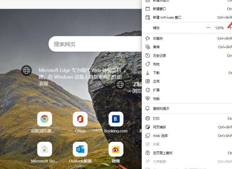 介绍Facebook与Line账号的同步方法和操作步骤，并讨论其应用和便利性