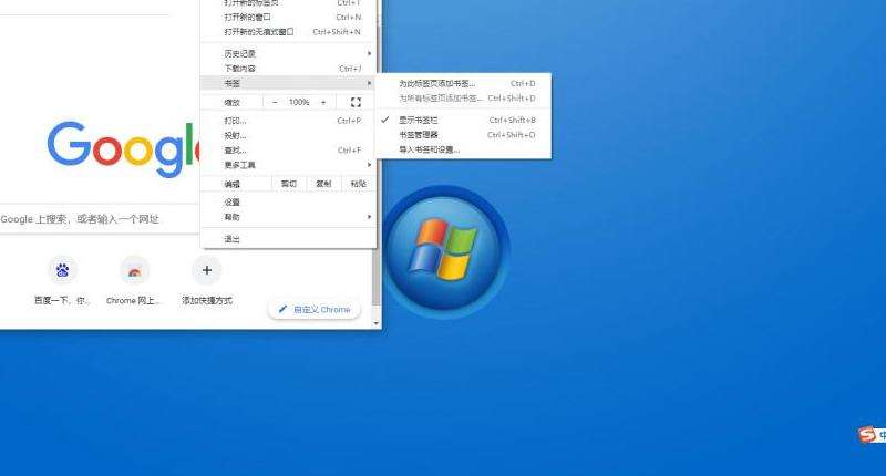 展示和浏览Facebook中文版的图片资源和内容
