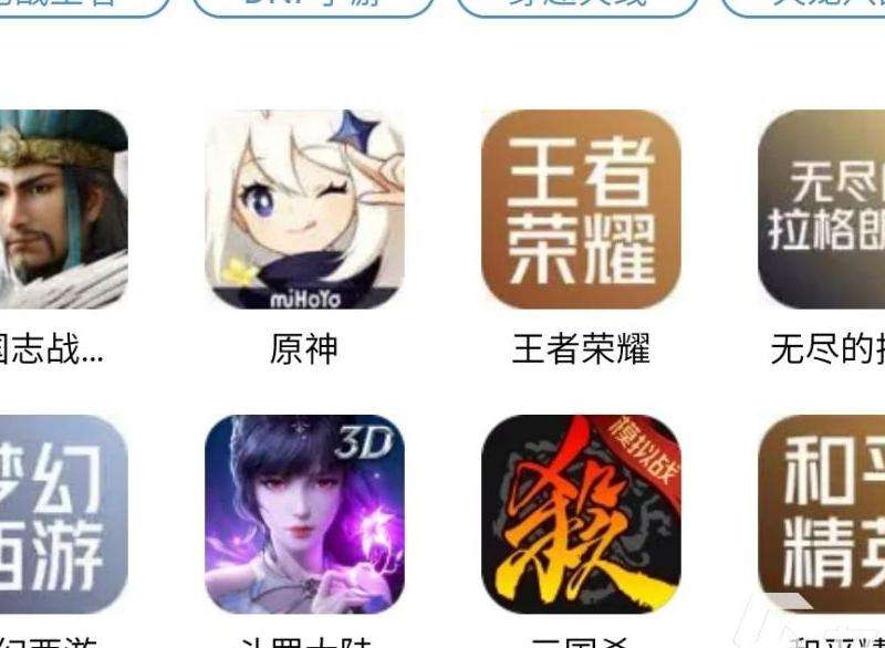 推荐适合进行Facebook账号交易的专业网站和平台