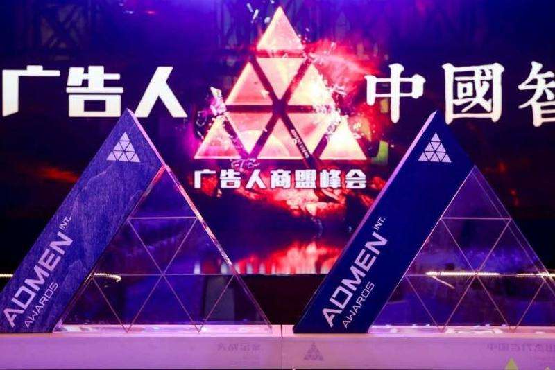 介绍Facebook旗下的广告公司及其在广告行业中的地位和影响力