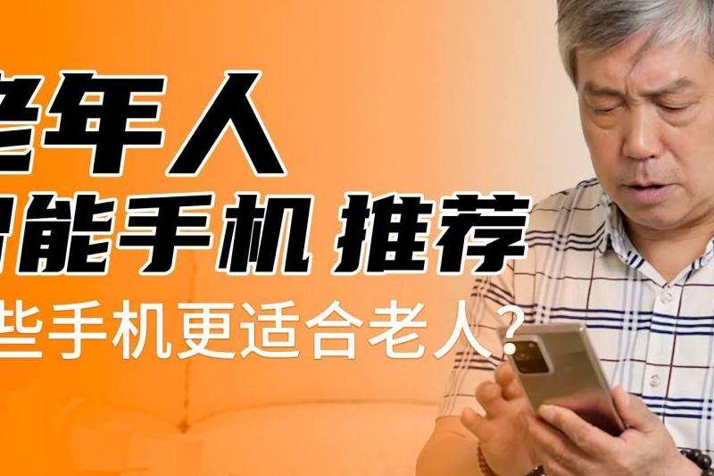 推荐适合使用的Facebook扫号器及其使用技巧