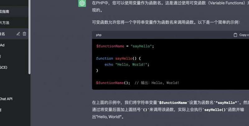 探索在中国如何使用韩国版Facebook的指南和相关注意事项