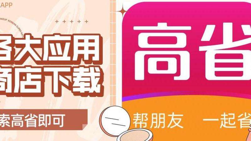 教你如何浏览和查看Facebook上的热门新闻内容