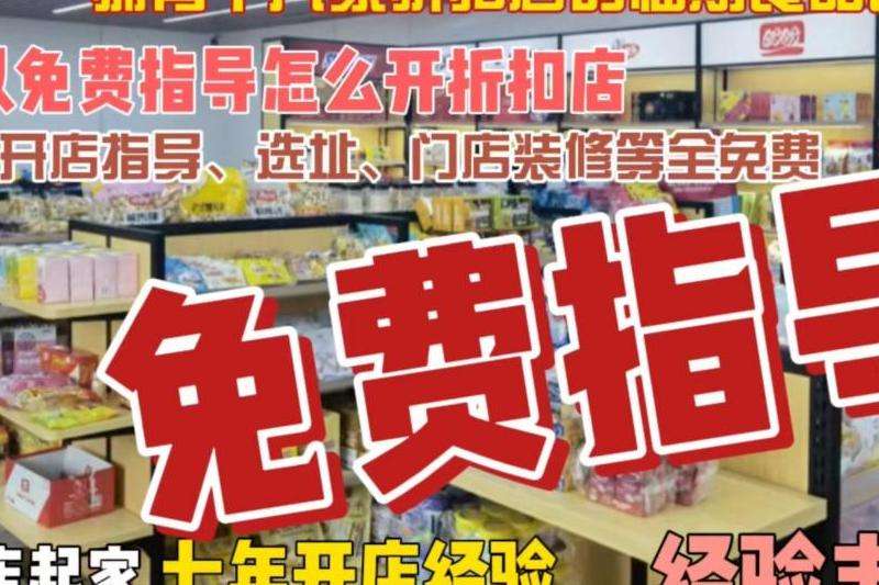 指导如何清除和删除Facebook中的消息提醒