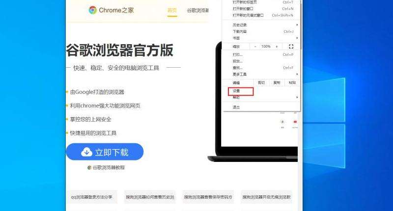 解释如何设置和管理Facebook上的动态记录和相关隐私设置