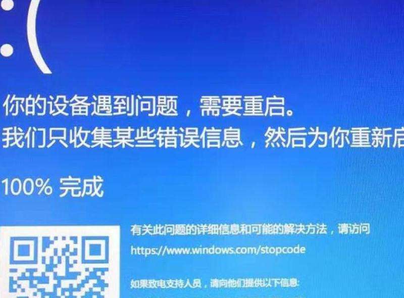 解决苹果用户在登录Facebook时遇到的问题和故障