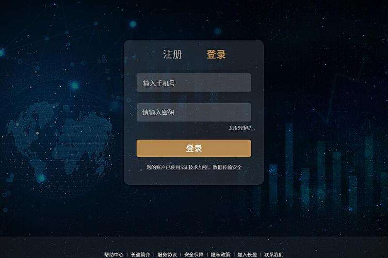 详细介绍如何注册和登录Facebook账号的步骤和方法