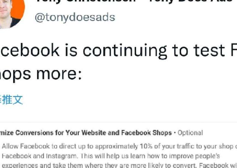 探索Facebook卖女包的受众群体