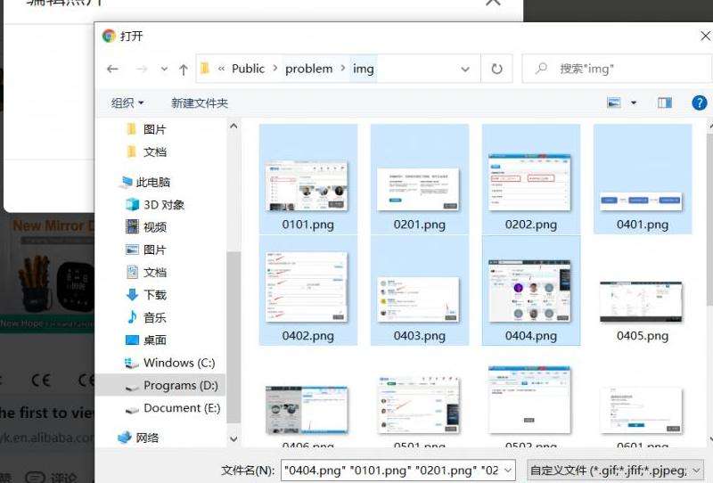改写标题:在Facebook上如何发布动态