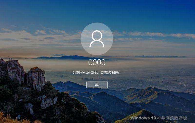 无法登录Facebook账号怎么办